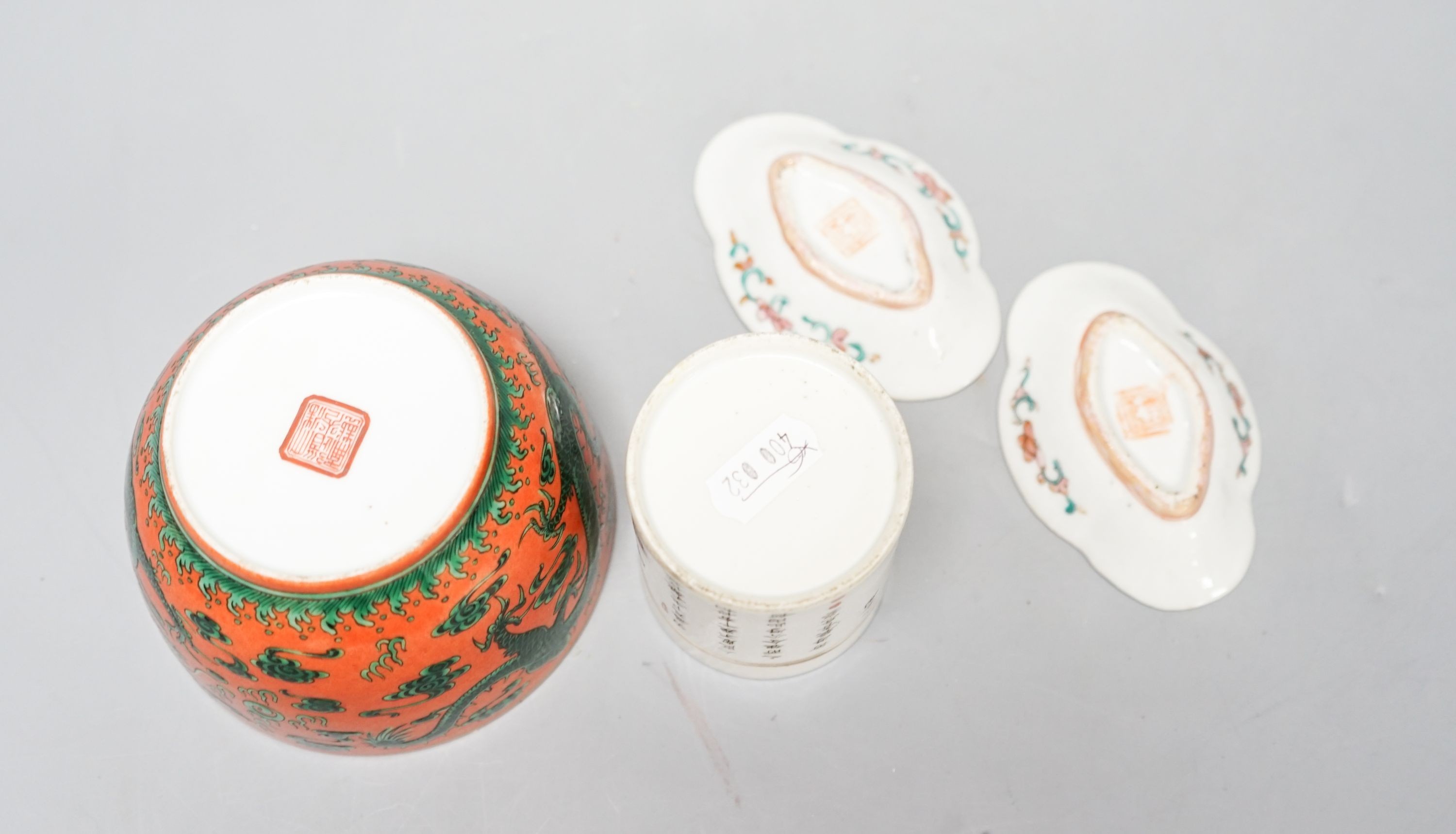 A Chinese orange ground dragon bowl, 11cm a famille rose box and cover and a similar pair of dishes, 19th century and later